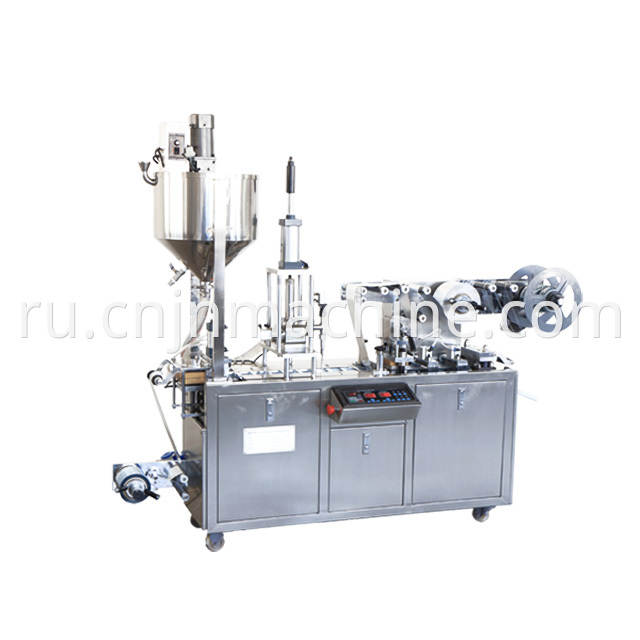Blister Packing Machine